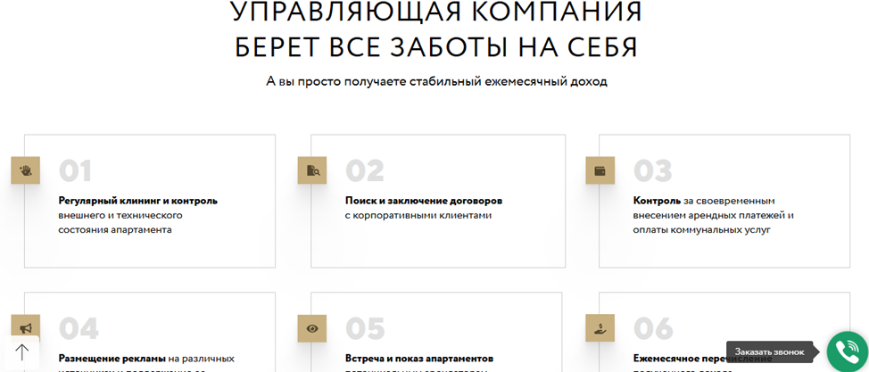 апарт отель moskovsky avenir апарт отель moskovsky avenir