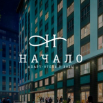 Апарт Отель Начало