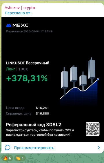 ashurov crypto телеграмм канал ashurov crypto телеграмм канал
