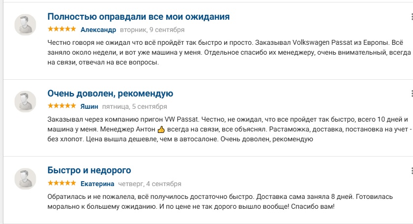 auto trend телеграмм канал auto trend телеграмм канал
