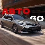 Авто Go🇪🇺