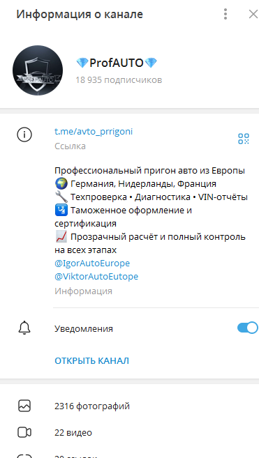 авто из европы под ключ отзывы авто из европы под ключ отзывы