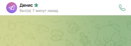 avtospec denis avtospec denis