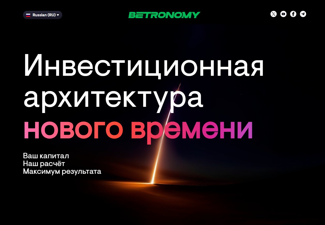 betronomy betronomy