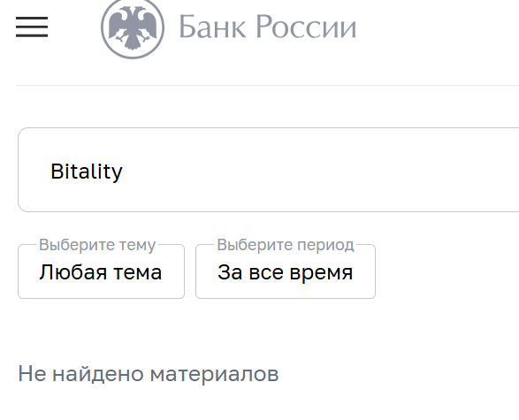 bitality cc bitality cc
