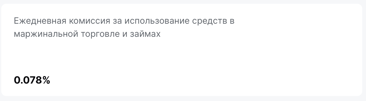 bitged com биржа bitged com биржа