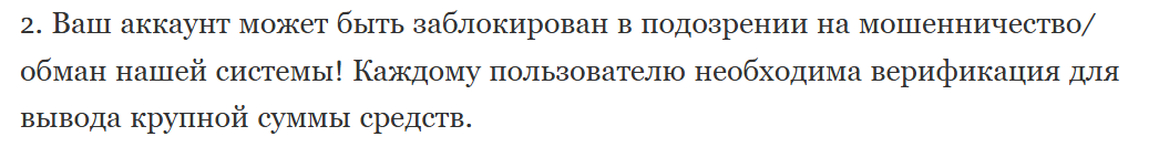 BITQUAKEBOT BITQUAKEBOT