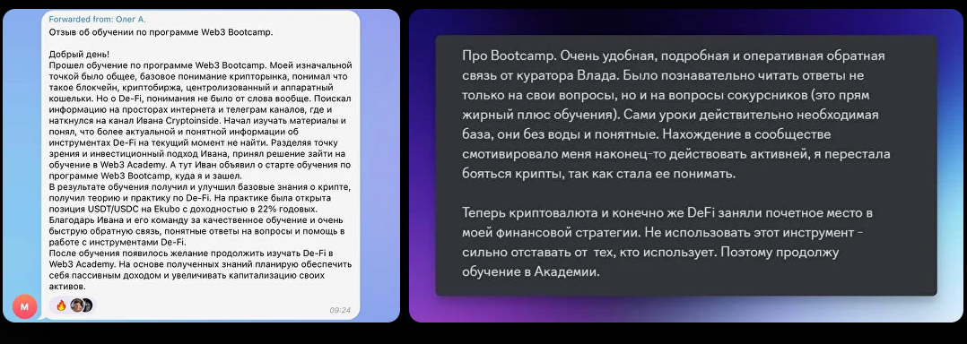bootcamp web3syndicate org bootcamp web3syndicate org