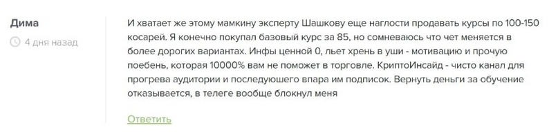 bootcamp web3syndicate org bootcamp web3syndicate org