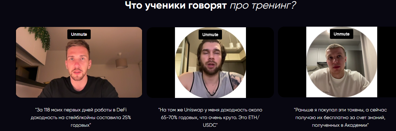 bootcamp web3syndicate org bootcamp web3syndicate org
