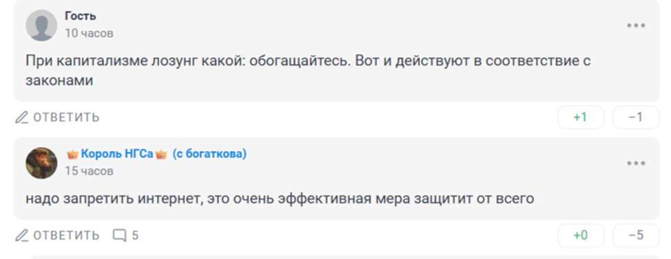 botadrenalin bot botadrenalin bot