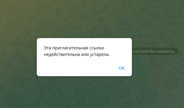 btc ekaterina отзывы btc ekaterina отзывы