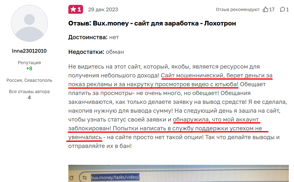 bux money youtube bux money youtube