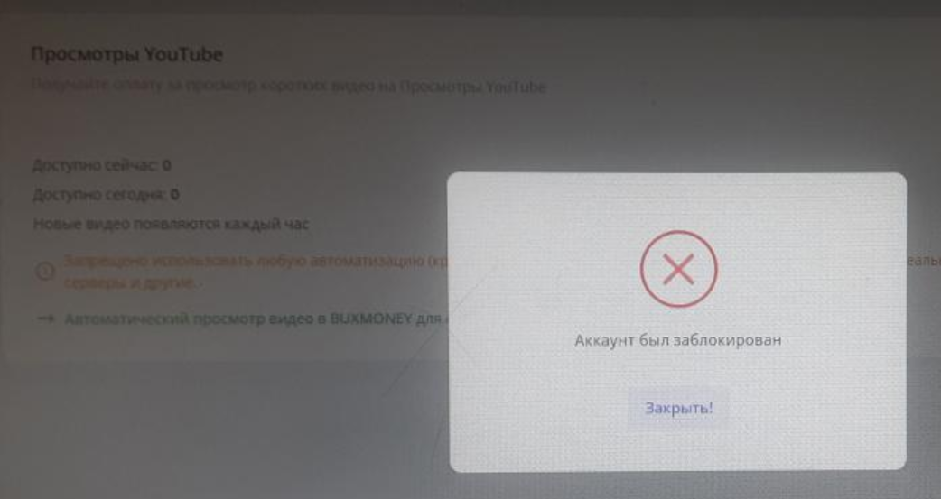 bux money заработок bux money заработок