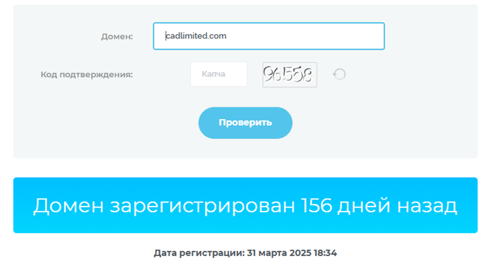cadlimited com cadlimited com