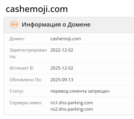 cashemoji com отзывы cashemoji com отзывы