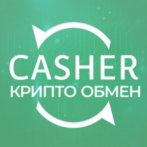 Casher Is