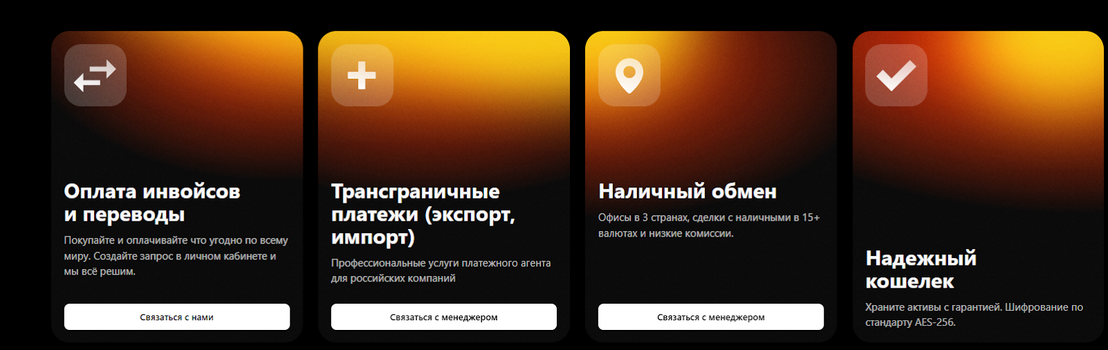 changebox io changebox io