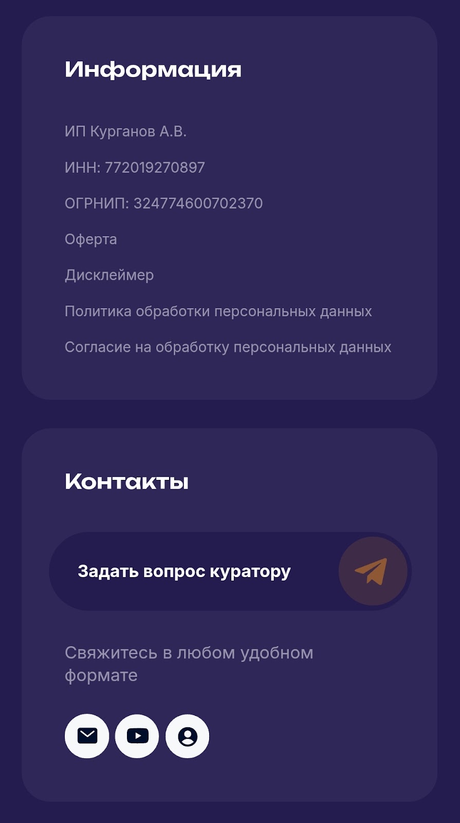честные деньги андрей счастливый честные деньги андрей счастливый