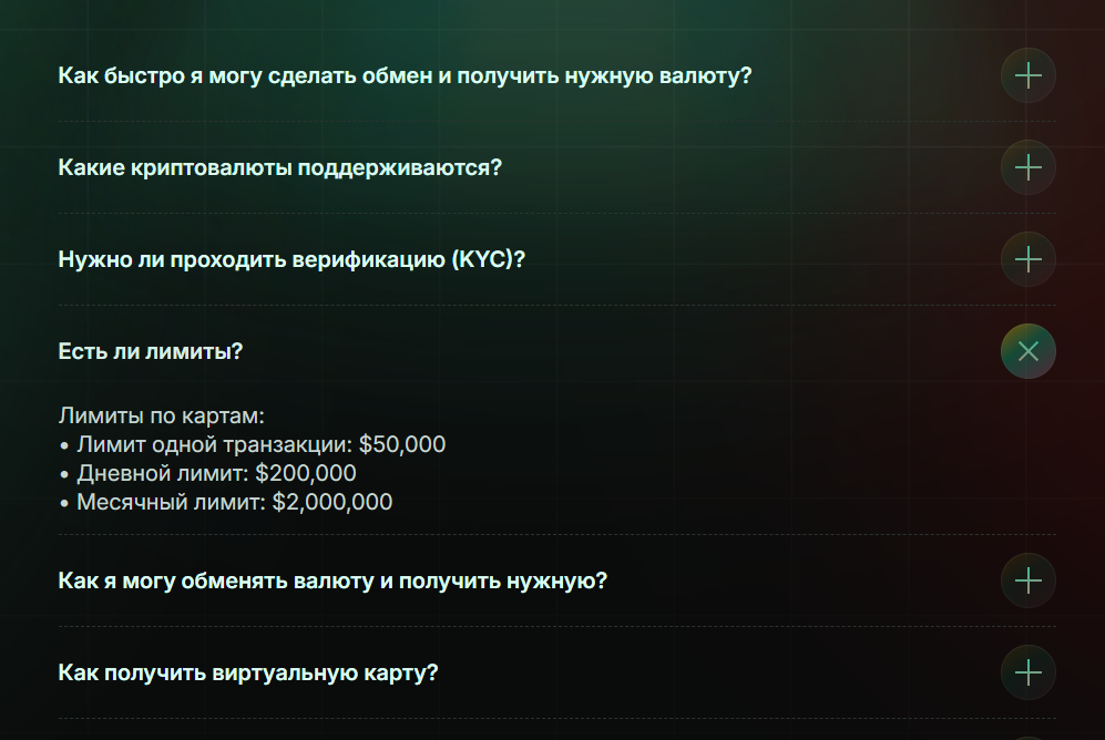 cincin exchange отзывы cincin exchange отзывы