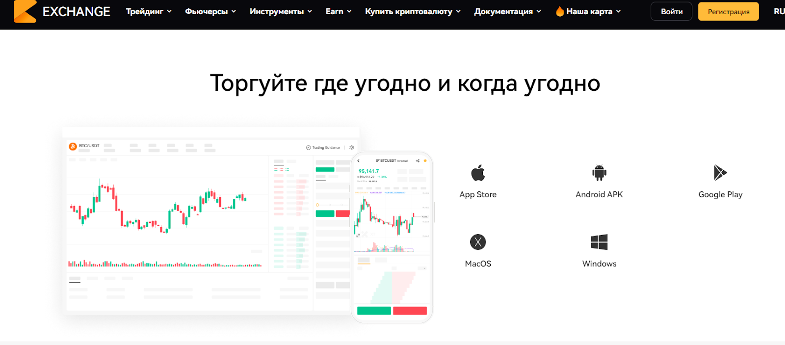coineti отзывы coineti отзывы