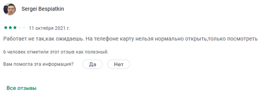 contact micromacro com tw contact micromacro com tw