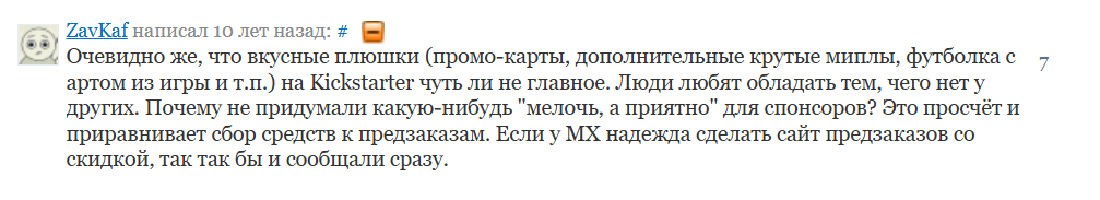 crowdrepublic отзывы crowdrepublic отзывы