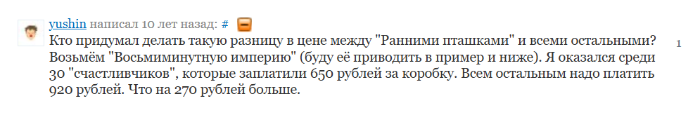 crowdrepublic слив crowdrepublic слив