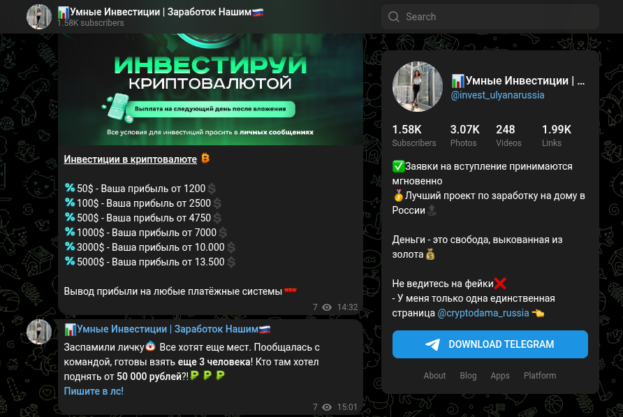 cryptodama russia cryptodama russia