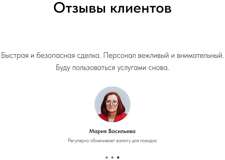 cryptooffice cryptooffice