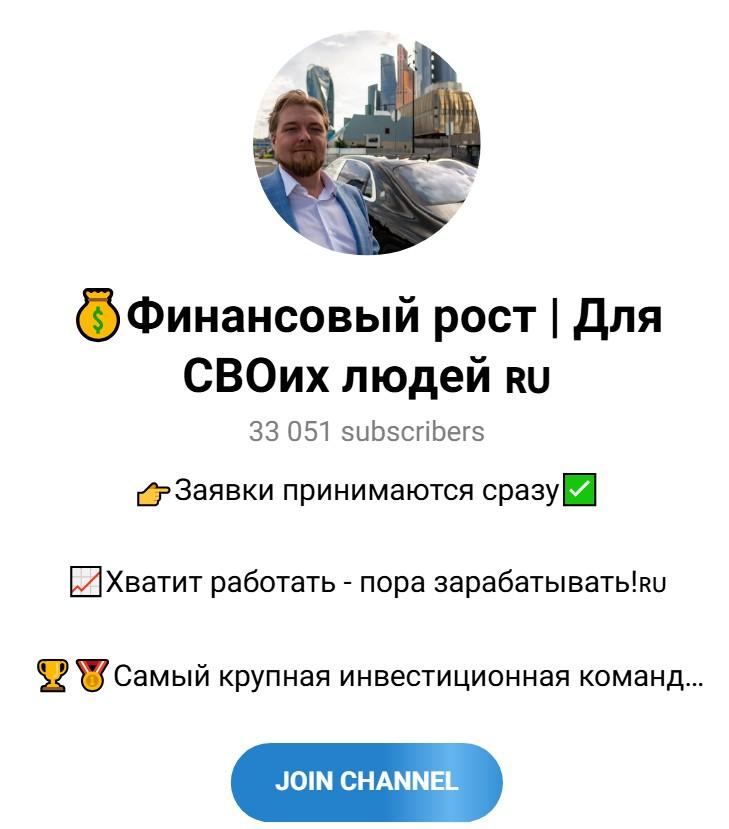Деньги для Своих Миллионы в сети Деньги для Своих Миллионы в сети