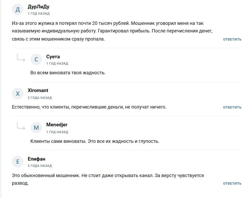 Деньги для Своих Миллионы в сети Деньги для Своих Миллионы в сети