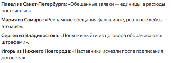 di auto trading телеграм мошенники di auto trading телеграм мошенники