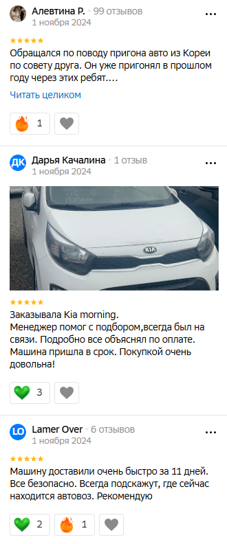 диавто трейдинг диавто трейдинг