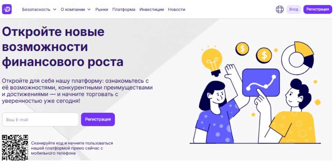 dinkiteh dinkiteh