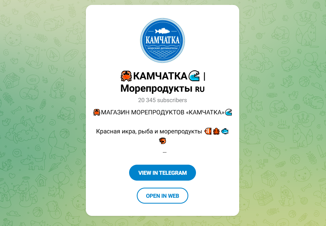 dmitry kamchatka fish отзывы dmitry kamchatka fish отзывы
