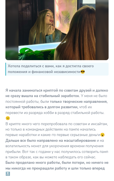доход на автомате пассивный доход доход на автомате пассивный доход