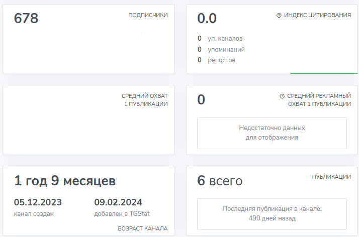 Enzosupport01 Enzosupport01