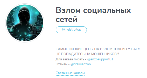 Enzosupport01 Enzosupport01