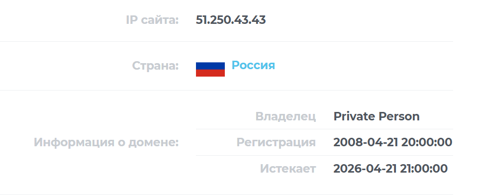 etxt отзывы etxt отзывы