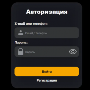 Fastcashx