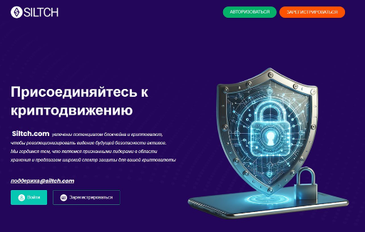 fewcons мошенник fewcons мошенник