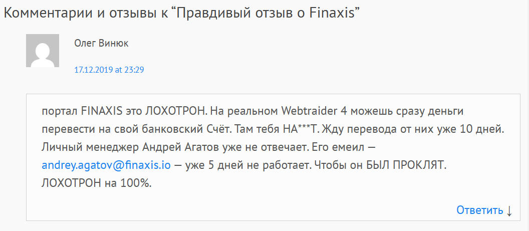 finaxis finaxis