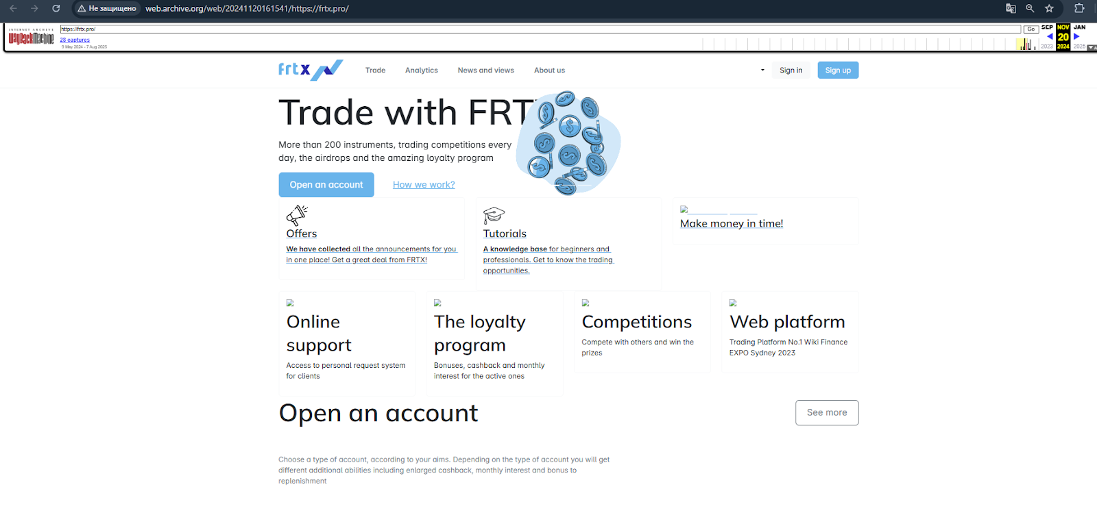 frtx отзывы frtx отзывы