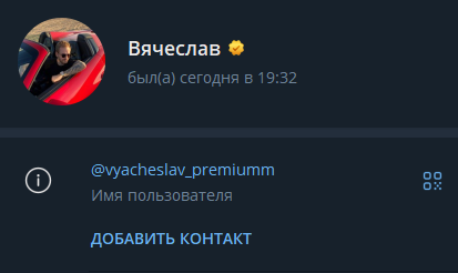 fynansoviy zagovor fynansoviy zagovor