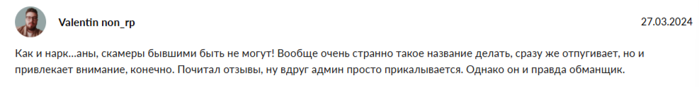 genadoshik genadoshik
