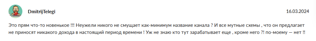 Генадий Б Генадий Б