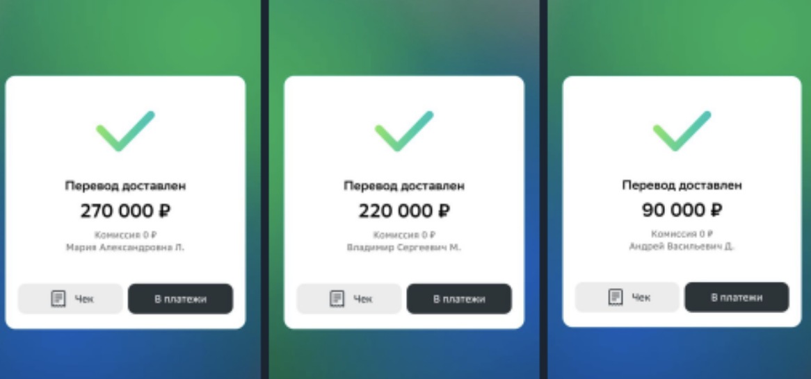 glav pro crypto glav pro crypto