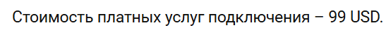 goat trading отзывы goat trading отзывы