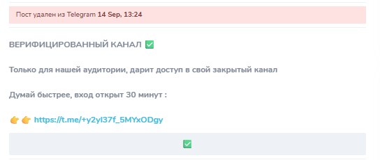 goat trading отзывы goat trading отзывы